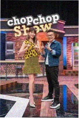 户外生活综艺山野慢生活封面